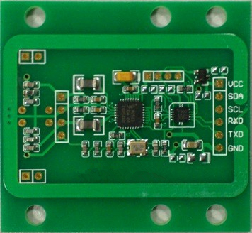 高频直插式读写模块