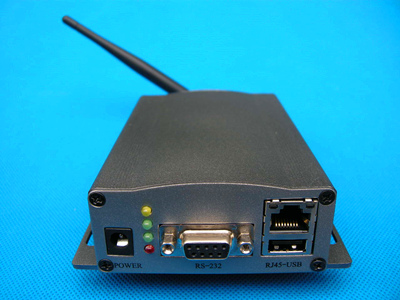 2.45GHz分体式有源读写器