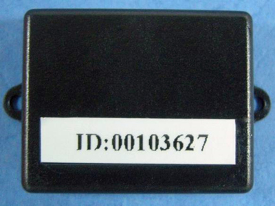 2.45GHz资产管理标签